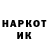 Amphetamine VHQ Kaskar Turcunbaev