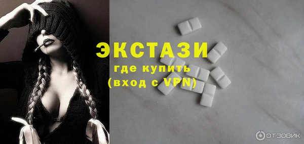 а пвп мука Алзамай