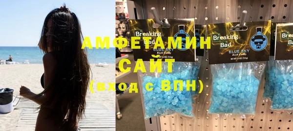 а пвп мука Алзамай