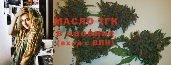 кокаин VHQ Абдулино