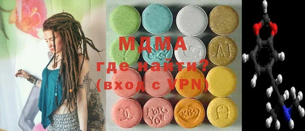 дживик Алексин