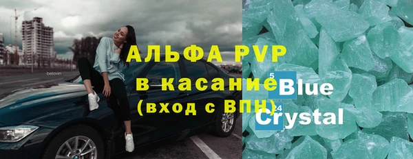 гашишное масло Алексеевка