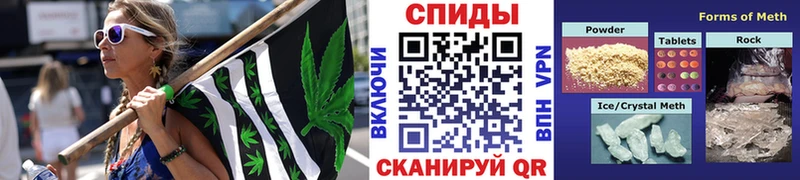 гидра ссылки  Чишмы  МЕТАМФЕТАМИН пудра 
