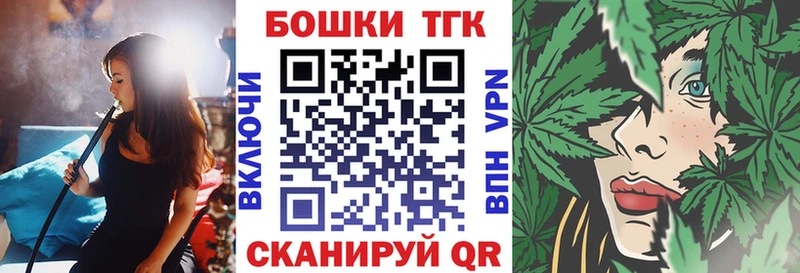 Шишки марихуана AK-47  Чишмы 